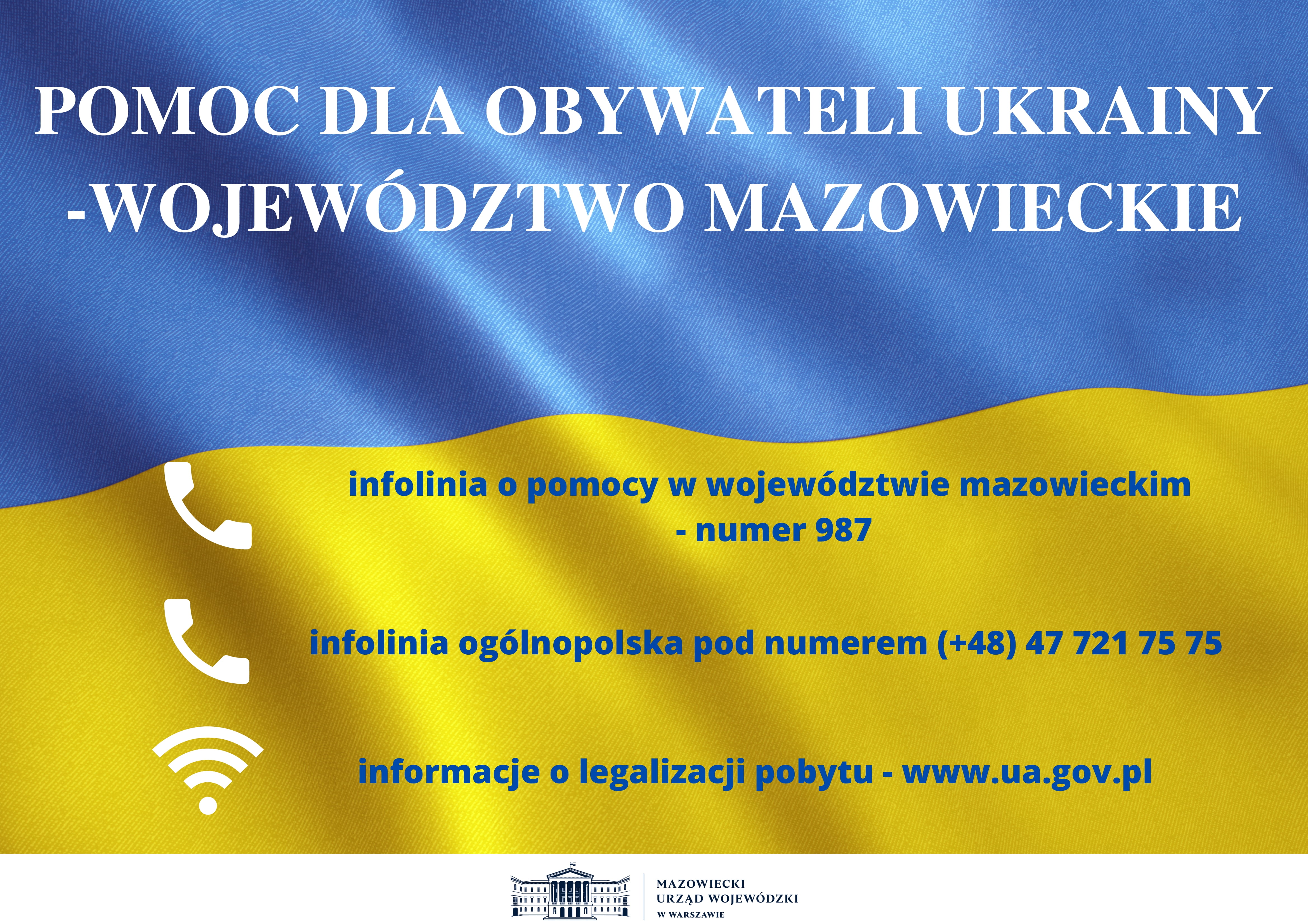 Pomoc dla obywateli Ukrainy ulotka w języku polskim